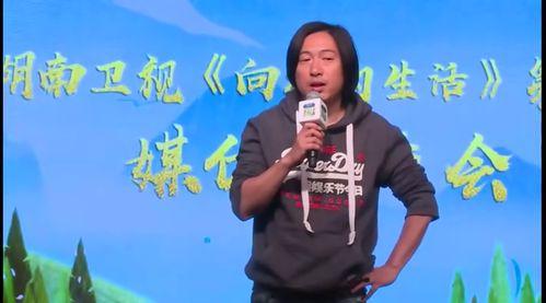 向往总导演最新爆料,最新爆料揭示节目幕后故事与精彩瞬间！