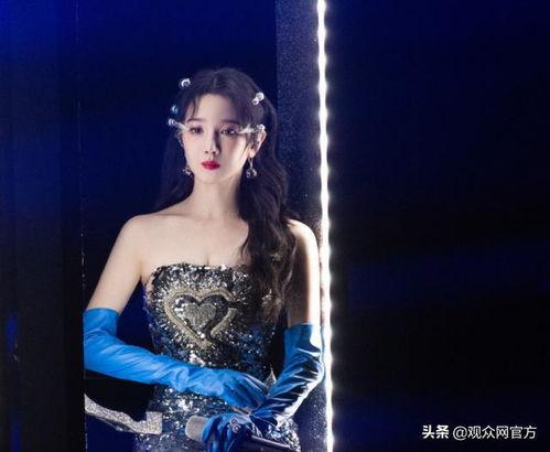 陈小纭今日娱乐爆料,揭秘明星幕后故事  第2张