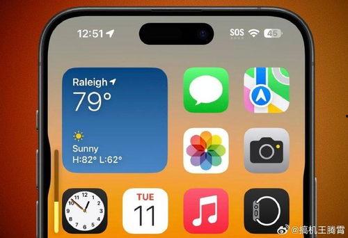 苹果16最新爆料微信,颠覆性设计,性能再升级,揭秘未来旗舰手机!” 第1张 苹果16最新爆料微信,颠覆性设计,性能再升级,揭秘未来旗舰手机!” 第1张