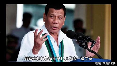 老杜最新爆料,揭秘娱乐圈惊人内幕 第2张 老杜最新爆料,揭秘娱乐圈惊人内幕 第2张